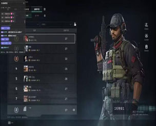 三角洲不封号辅助透视自瞄效果